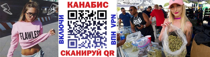 Купить наркотики сайты Долгопрудный A-PVP  Меф  ГАШИШ  МАРИХУАНА 