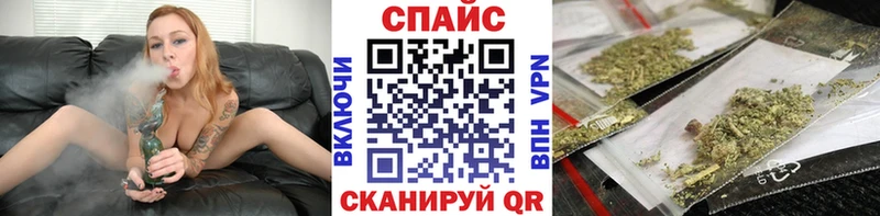 Бутират жидкий экстази  Долгопрудный 