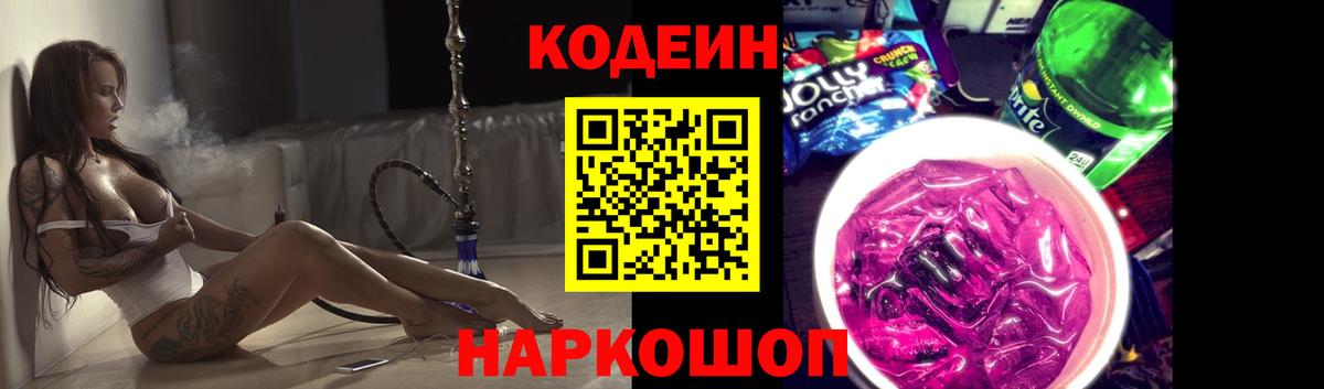Гашиш  Долгопрудный  Гашиш  Кокаин  Меф МЯУ МЯУ кристаллы  Купить наркотики цена  Вход с VPN 