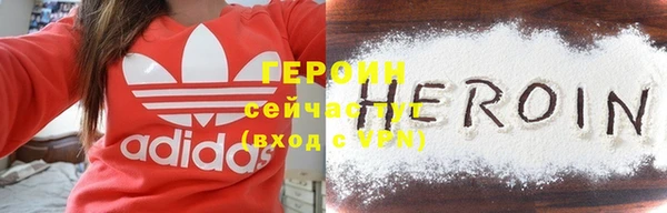 кокаин VHQ Баксан
