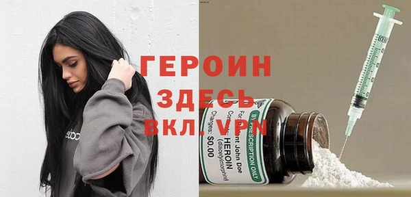 кокаин VHQ Баксан