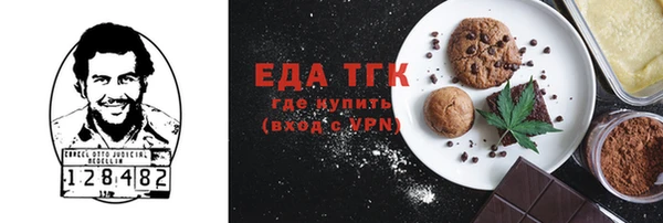 кокаин VHQ Баксан