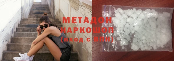 кокаин VHQ Баксан