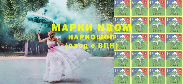кокаин VHQ Баксан