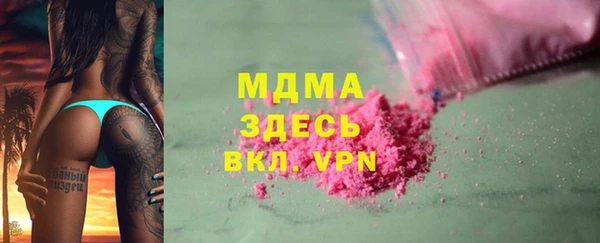 кокаин VHQ Баксан