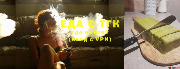 гашик Балабаново