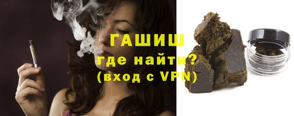 стаф Балахна