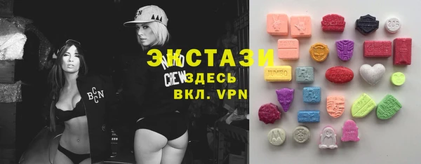 гашик Балабаново