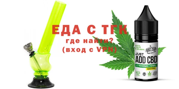 гашик Балабаново