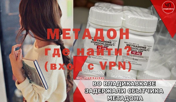 кокаин VHQ Баксан