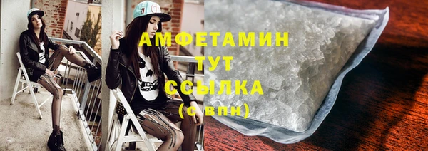 кокаин VHQ Баксан