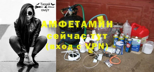 кокаин VHQ Баксан