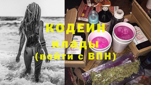 кокаин VHQ Баксан