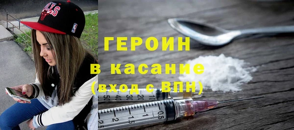 гашик Балабаново