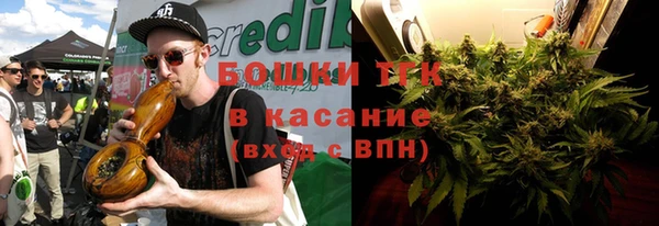 гашик Балабаново