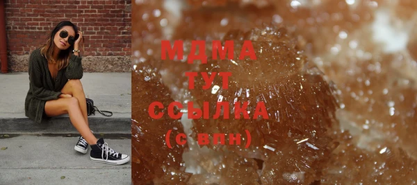 кокаин VHQ Баксан