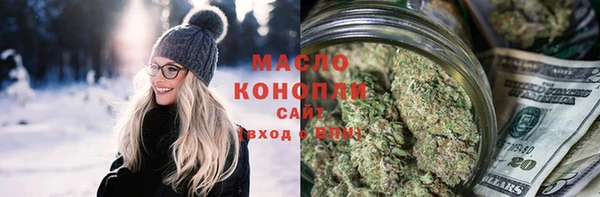 гашик Балабаново