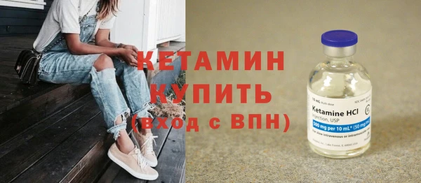 гашик Балабаново