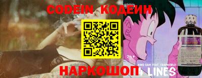 гашиш Малгобек