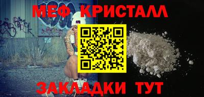 гашиш Малгобек