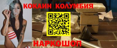 a pvp Мариинск
