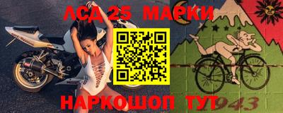 мефедрон Малоярославец