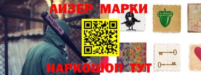 мефедрон Малоярославец