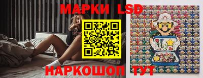 a pvp Мариинск