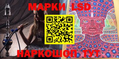 мефедрон Малоярославец