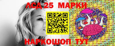 ешки Можайск