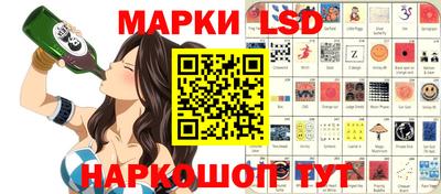 a pvp Мариинск