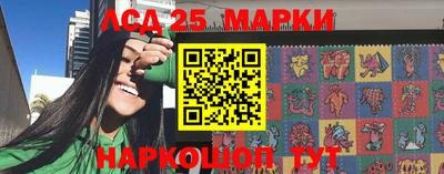 гашишное масло Можга