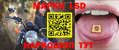 не бодяженный Моздок