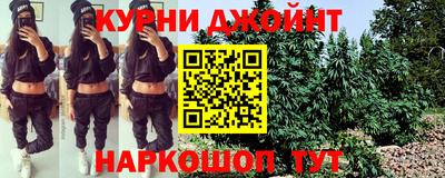 гашиш Малгобек