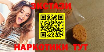 ешки Можайск