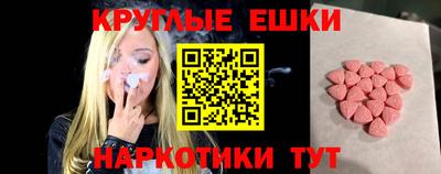 a pvp Мариинск