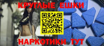 гашиш Малгобек