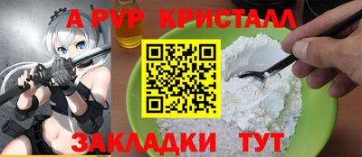 гашиш Малгобек