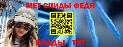 ешки Можайск