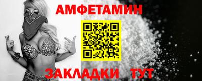 a pvp Мариинск