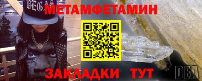 гашиш Малгобек