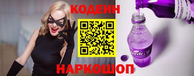 гашишное масло Можга