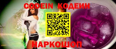не бодяженный Моздок