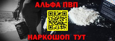 гашиш Малгобек