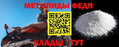 a pvp Мариинск