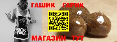 a pvp Мариинск
