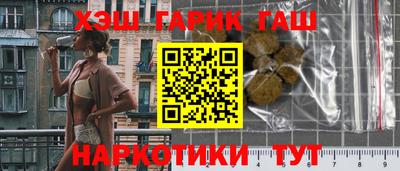 a pvp Мариинск