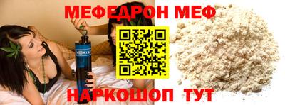 гашиш Малгобек