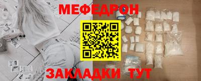 гашишное масло Можга