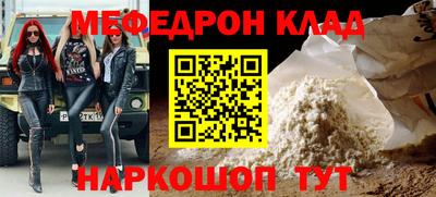 a pvp Мариинск
